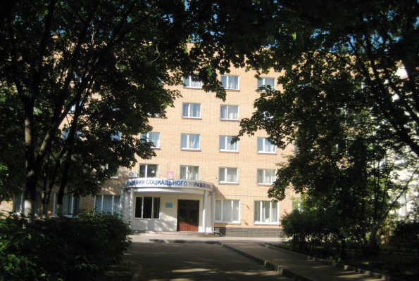 Купить диплом АСОУ Купить диплом АСОУ